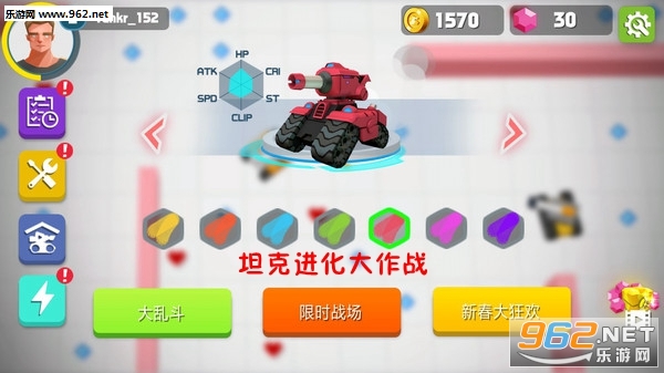 ̹�˽�������ս���°��ͼ0