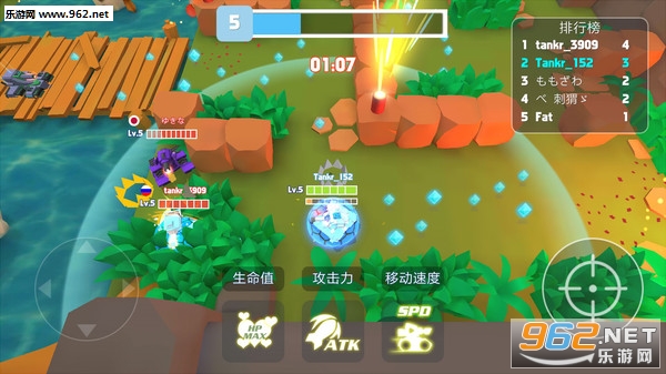 ̹�˽�������ս���°��ͼ1