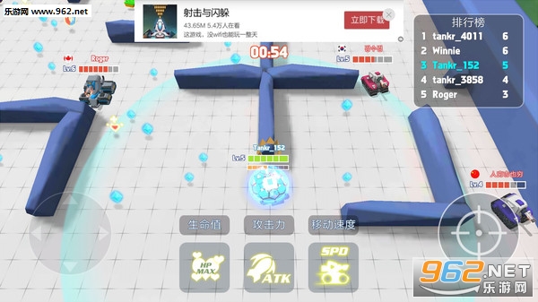 ̹�˽�������ս���°��ͼ2