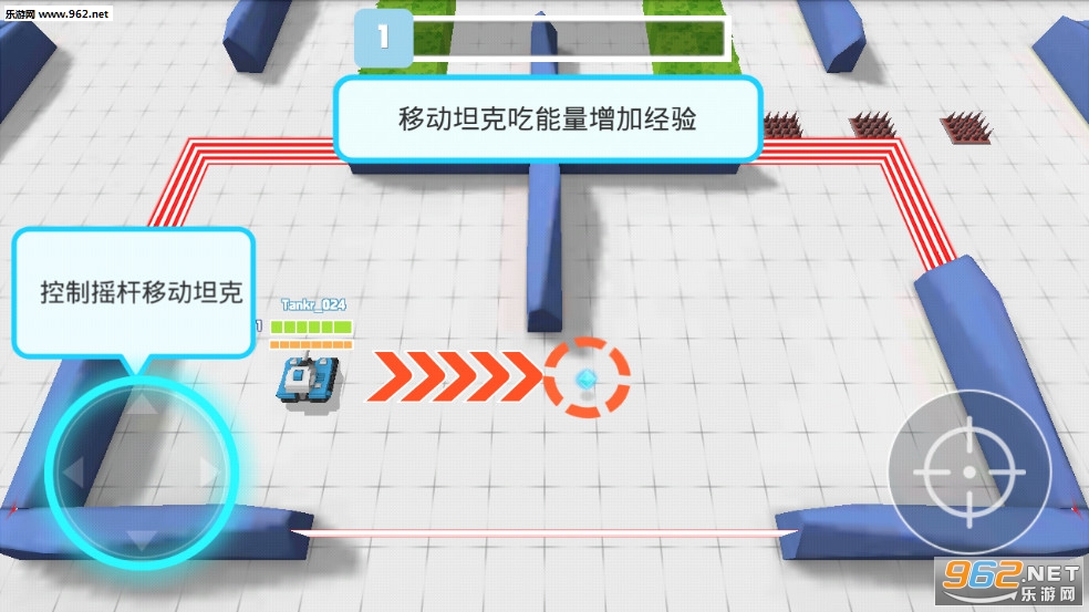 坦克进化大作战安卓最新版截图1