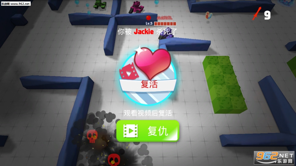 坦克进化大作战安卓最新版截图2