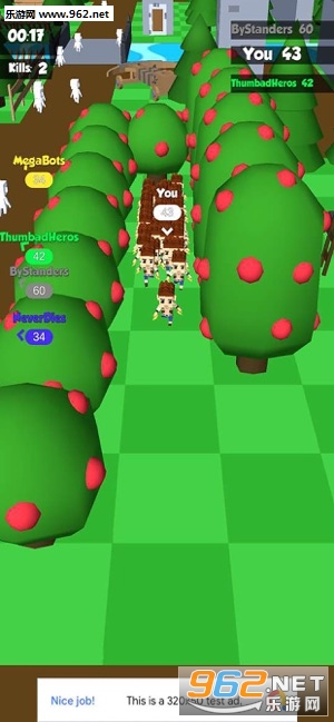 Crowd Empire��׿��(��Ⱥ�۹�)��ͼ1
