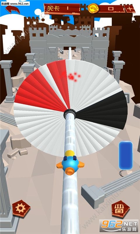 Ϳɫת�����3D��׿���ͼ1