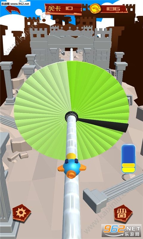 Ϳɫת�����3D��׿���ͼ2