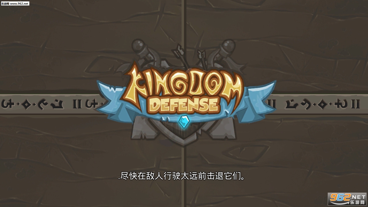 自由像素世界安卓版截图3