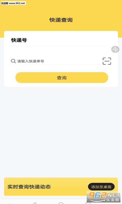 ������ְ�׿��v1.0��ͼ0