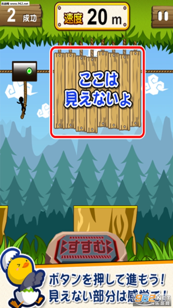 ������³���̰�׿���ͼ2