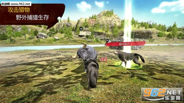 狼模拟求生安卓版截图0