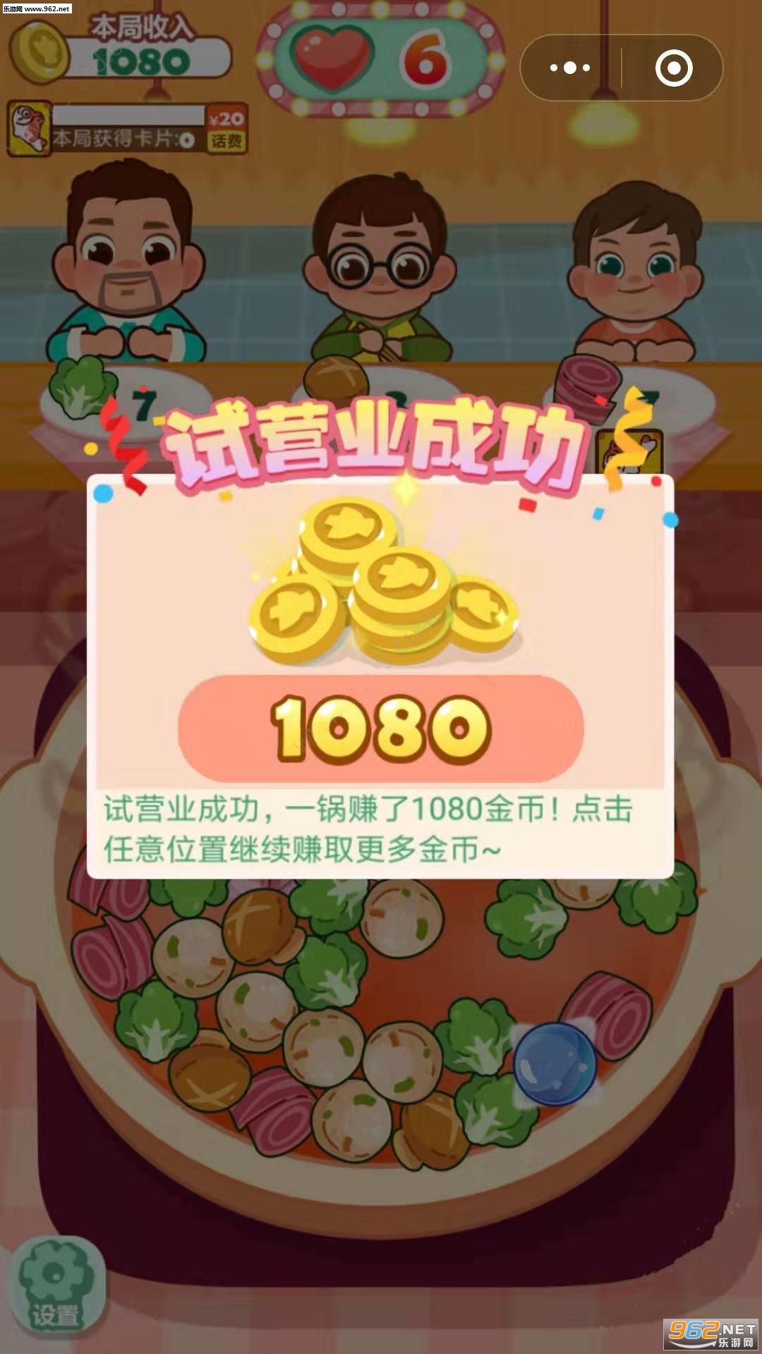 ��Ҫ�Ի����׿���°��ͼ0