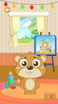 ����Խ�ּ�ͥappv6.8��ͼ2