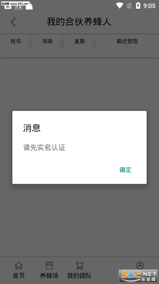 ������HBCv1.7 ��׿���°��ͼ1