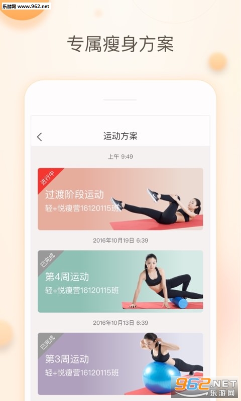 ��ӷ���appv1.5.0��ͼ0