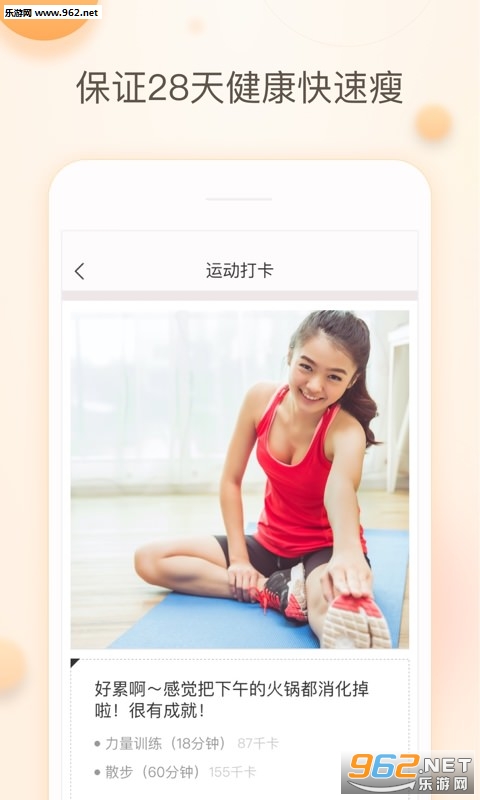��ӷ���appv1.5.0��ͼ1