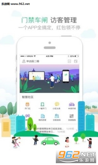 �ں��ʾ�app��ͼ0
