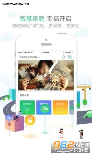 �ں��ʾ�app��ͼ1