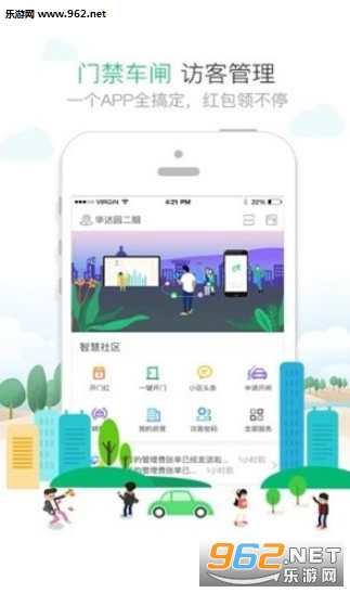 �ں��ʾ�app��ͼ3
