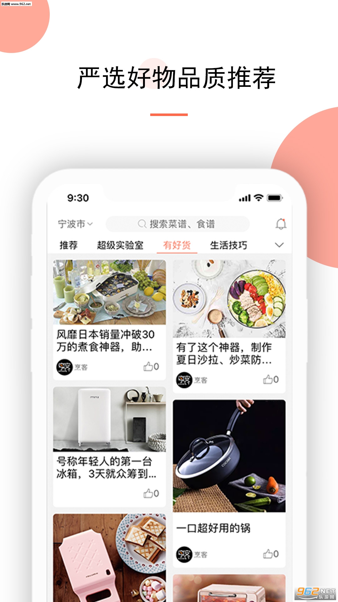��Ϳͻ���v2.2.6��ͼ3