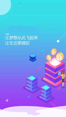 ��Ϻз����appv1.0.9��ͼ0