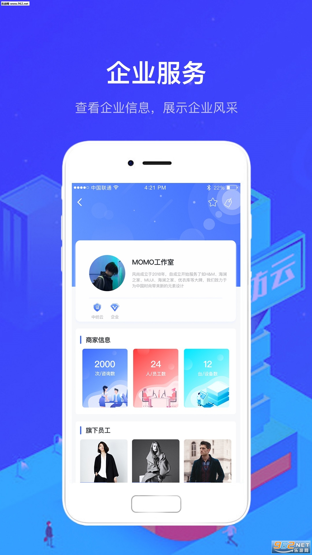 �з���appv1.0.0��ͼ0