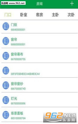 ǿо�ǿ�app��ͼ0