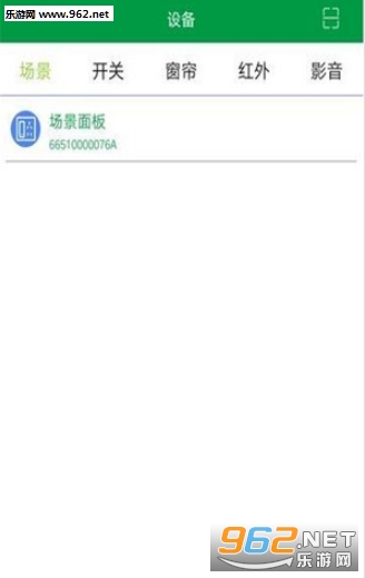 ǿо�ǿ�app��ͼ1