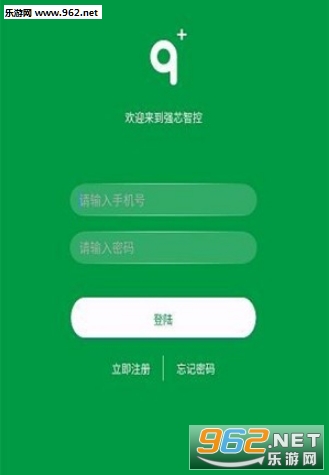 ǿо�ǿ�app��ͼ2