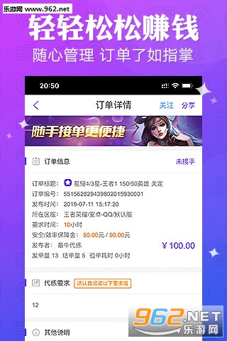 ����羺app��ͼ0