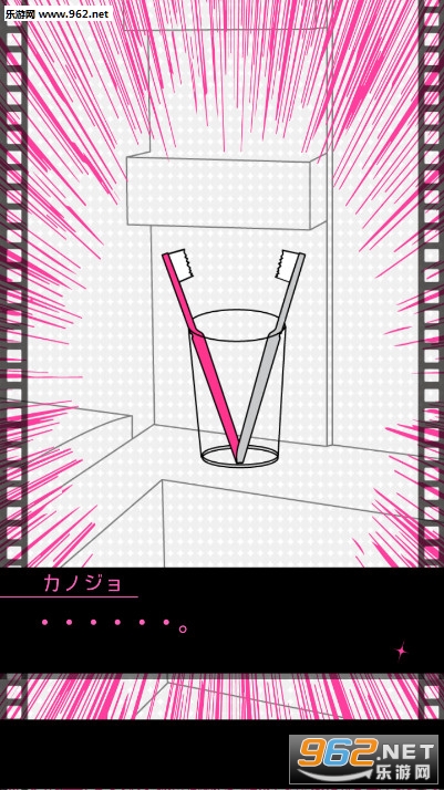 �ե��ر�(����֤����Ϸ)��ͼ3