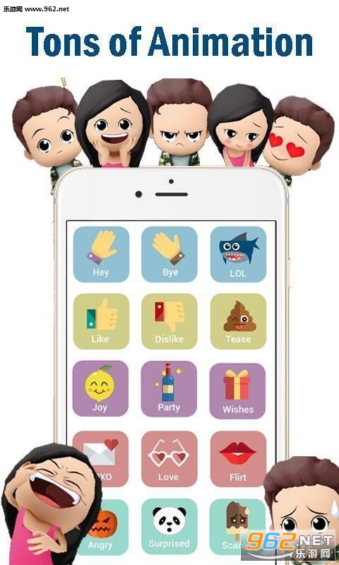 XPRESSO(虚拟3d形象制作app)截图1
