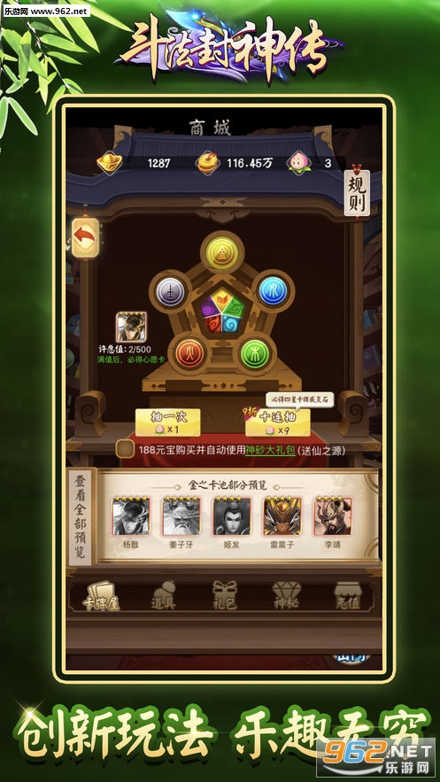������������v1.0��ͼ3