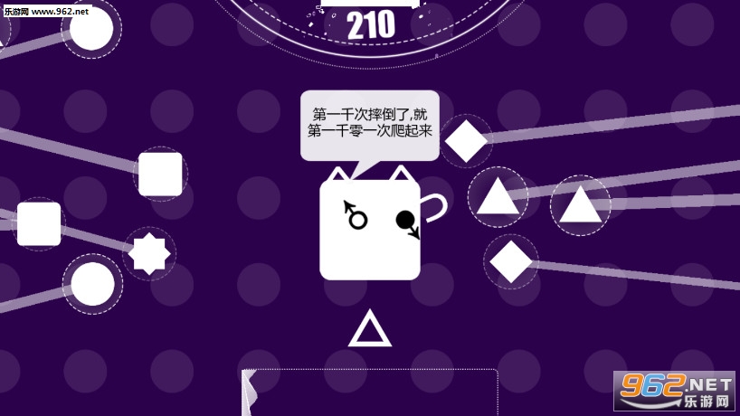 WhatDoIWanna(����Ҫʲô��Ϸ)v1.0.0��ͼ3
