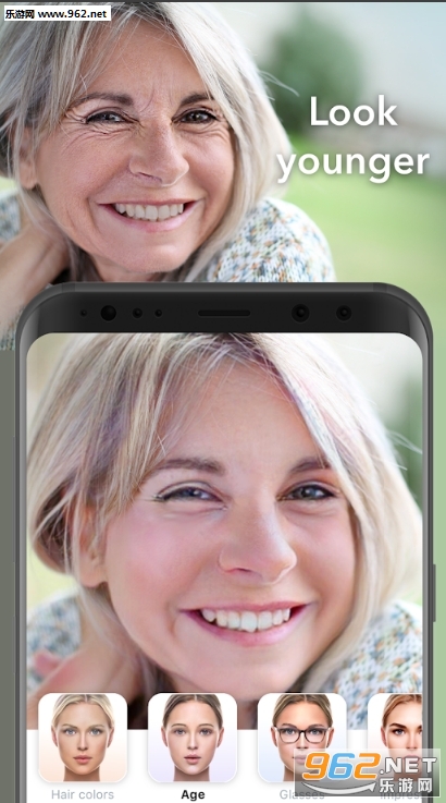 faceapp最新版截图1