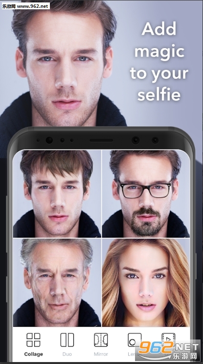 faceapp最新版截图2