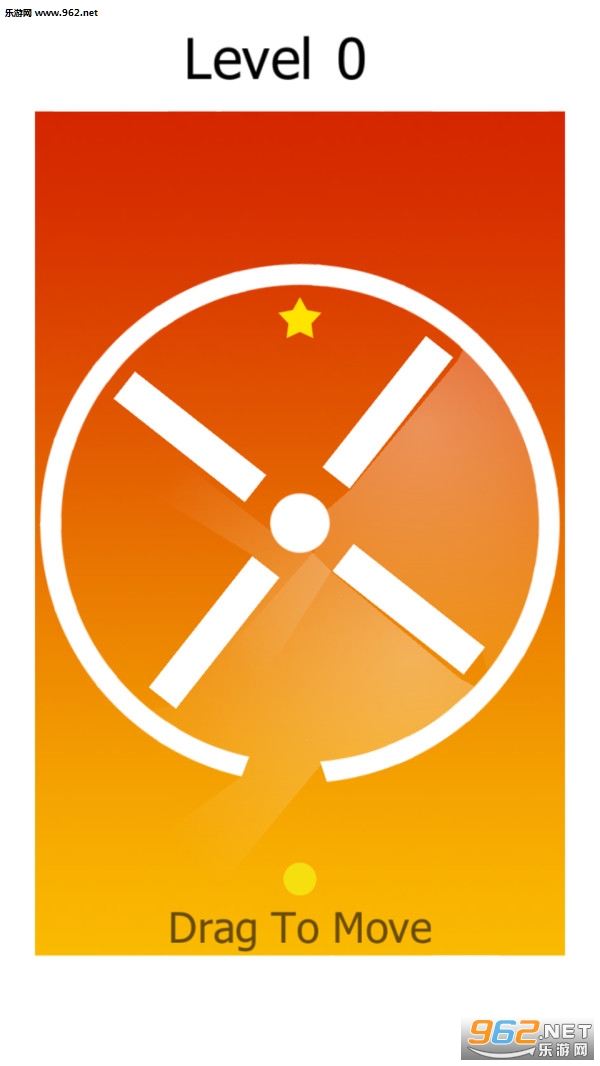 棘手的陷阱安卓版截图1