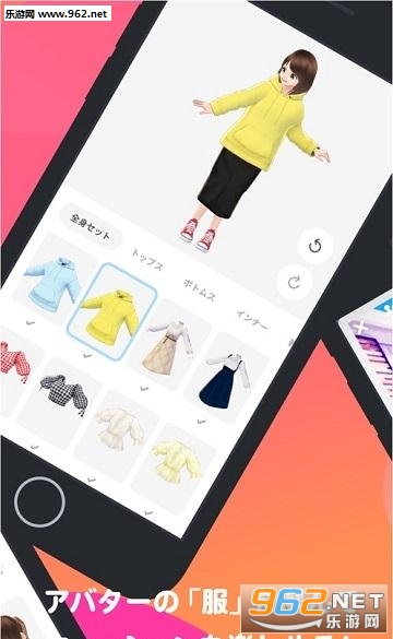 vroid appv1.1��ͼ1