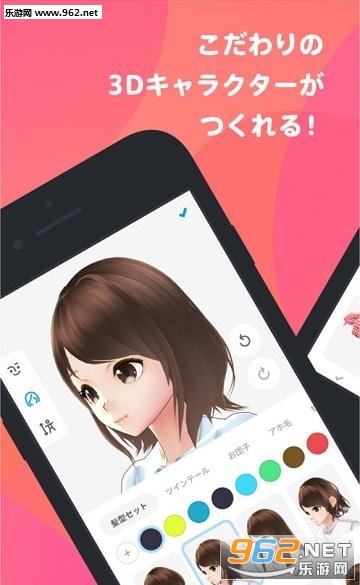 vroid appv1.1��ͼ0