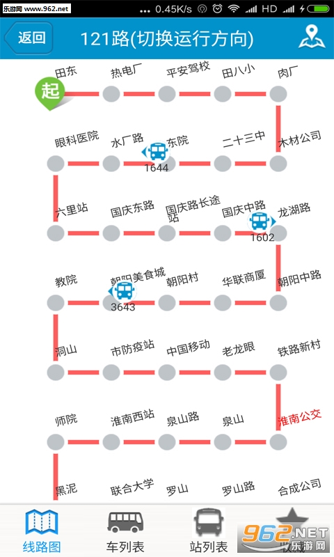 �������Ϲ������°汾v2.1.4��ͼ3