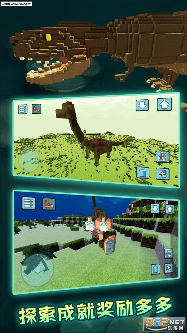 ����ɳ������3D��׿���ͼ1