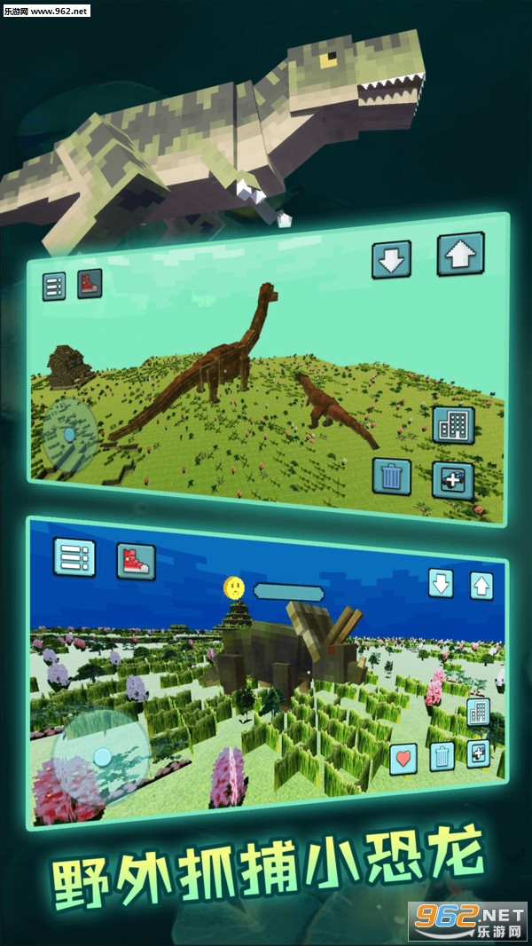 ����ɳ������3D��׿���ͼ2