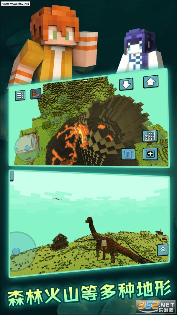 ����ɳ������3D��׿���ͼ3
