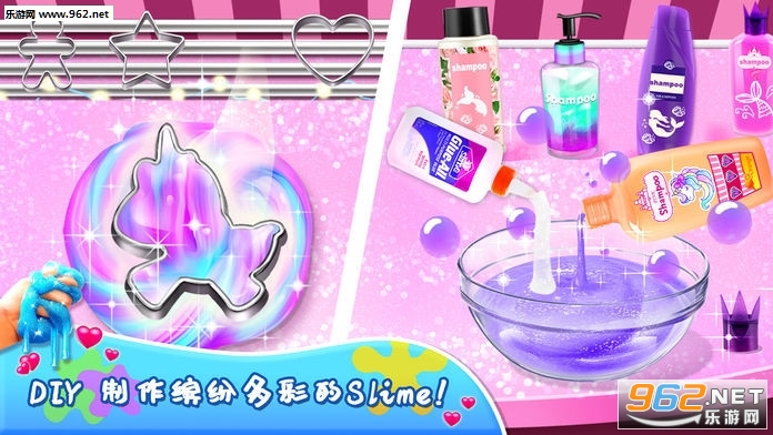 Unicorn Slime DIY Cooking Games(������ҡҡ��ʷ��ķ��Ϸ)v1.1��ͼ0