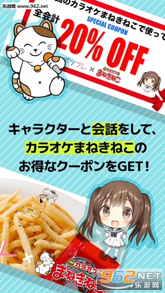 �ݥ��ե�(�ڴ��������İ�)v1.1.2 �ֻ����ͼ0