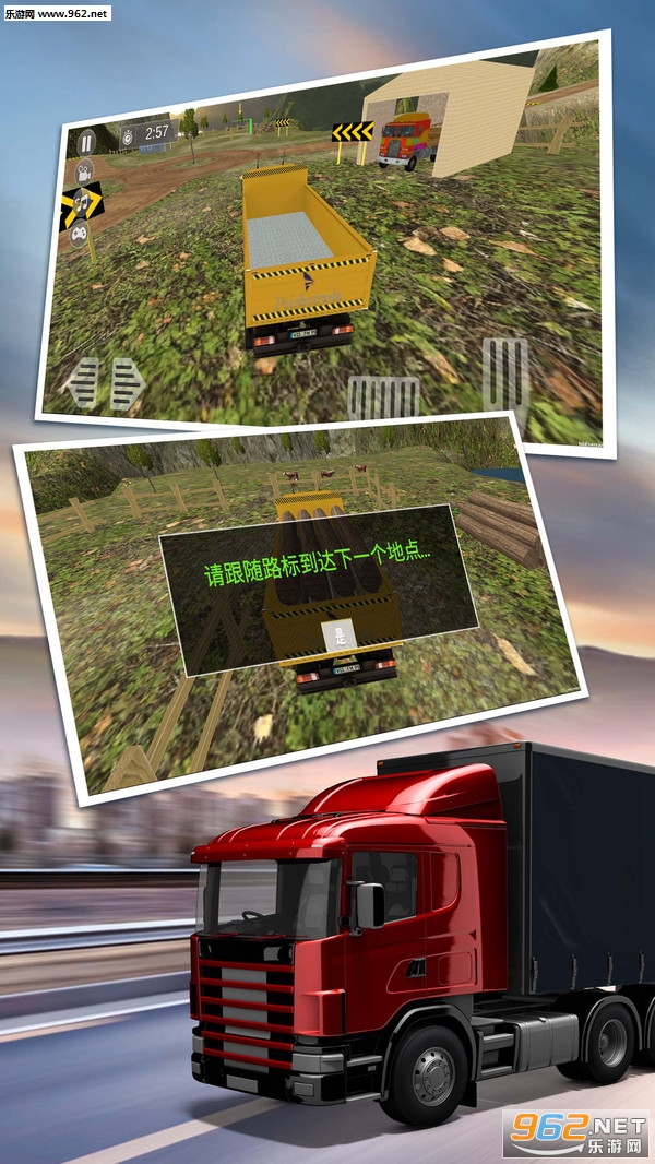 �󿨳���ʻ��׿���ͼ4