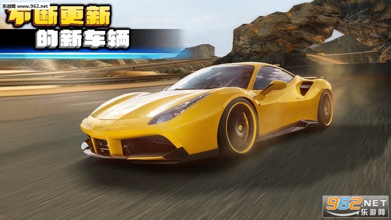 Crazy for Speed 2(极速狂飙2正式版)截图3