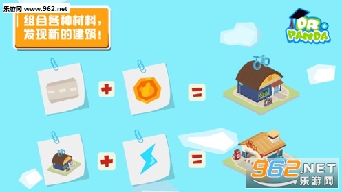 ��è��ʿ���պϼ�app��ͼ0