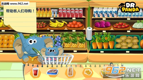 ��è��ʿ���պϼ�app��ͼ2