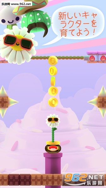 Nom Plant(����ֲ������)��ͼ2
