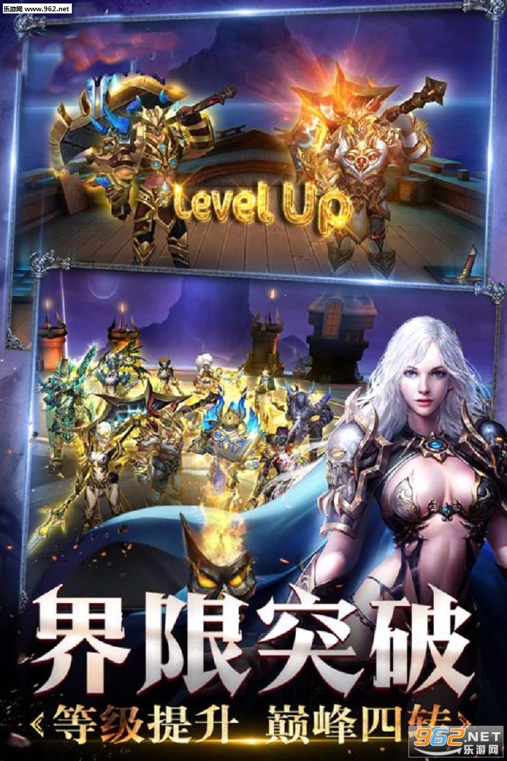 ���Ǵ�½OL����v1.0��ͼ1