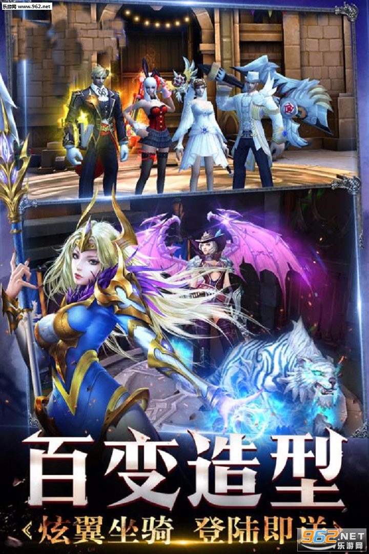 ���Ǵ�½OL����v1.0��ͼ3