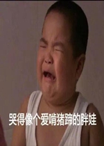 �㿴���Ƕ��������׷�Ǳ����